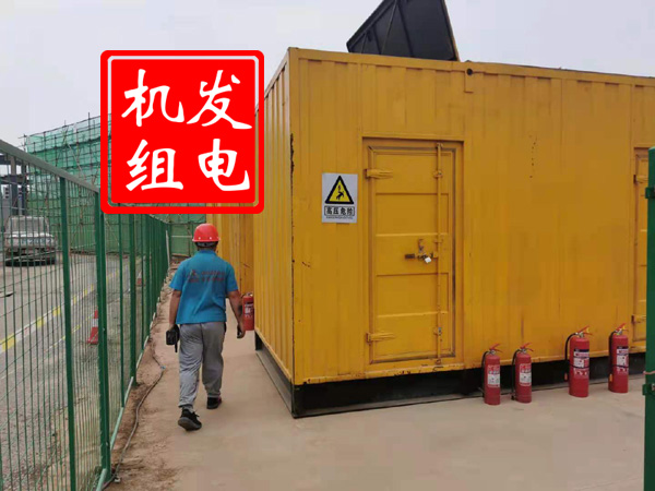 天津出租发电机常规保养内容