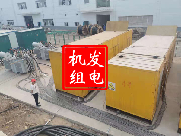 天津发电机租赁必备常识