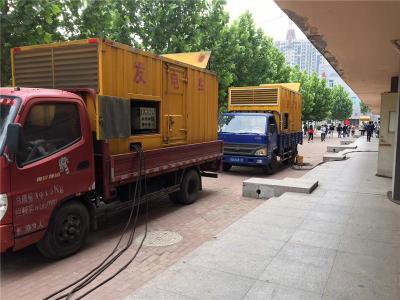 天津发电车租赁-关于柴油发电机电压问题