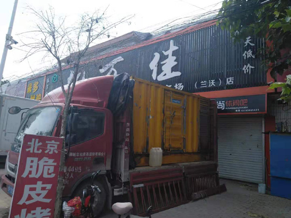 天津发电机出租-柴油发电机组散热器如何检查与维护