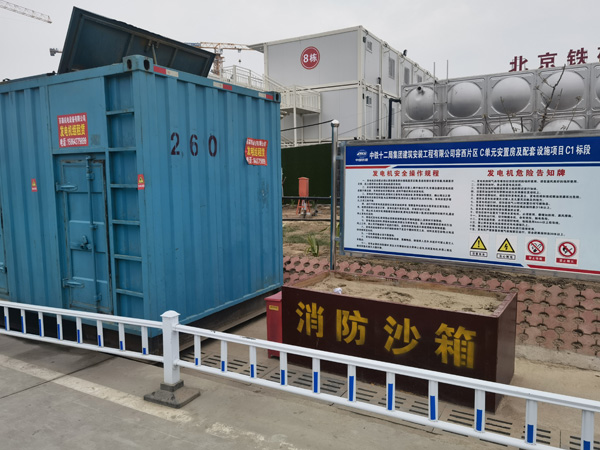 天津发电机租赁-电缆长度过长会对 100KW 发电机造成哪些影响？